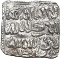 lot 950
