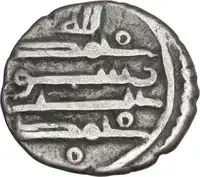 lot 958