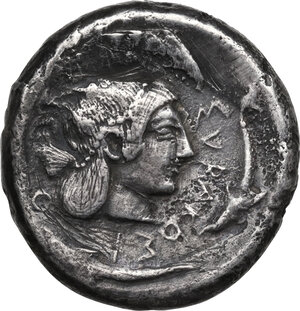 reverse: Syracuse.  Deynomenid Tyranny (485-466 BC).. AR Tetradrachm, 485-465 BC