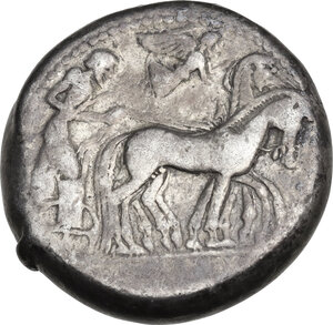 obverse: Syracuse.  Hieron I (478-466 BC).. AR Tetradrachm,
