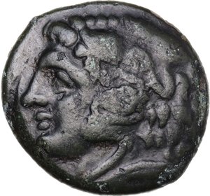 obverse: Syracuse.  Pyrrhos (278-276 BC).. AE 22.5 mm
