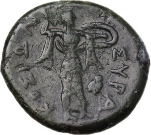reverse: Syracuse.  Pyrrhos (278-276 BC).. AE 22.5 mm