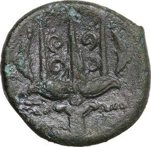 reverse: Syracuse.  Hieron II (274-215 BC).. AE 21 mm
