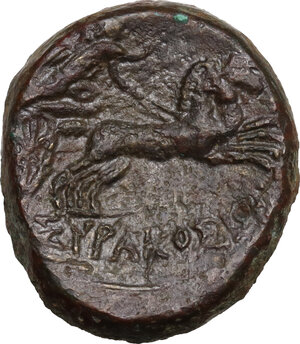 reverse: Syracuse.  Roman rule.. AE 22 mm. after 212 BC
