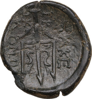 reverse: Macedon, Amphipolis. AE 22 mm, after 168 BC