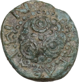 obverse: Macedon, Herakleia Sintike.   Time of Trajan-Hadrian. AE 15 mm. Struck circa AD 101-138