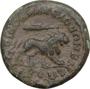 reverse: Macedon, Koinon. AE 26 mm, dated EOC = 275 (244-245)