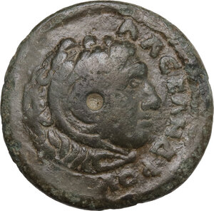 obverse: Macedon, Koinon. AE 26 mm, Pseudo-autonomous coinage in the time of Gordian III