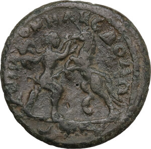 reverse: Macedon, Koinon. AE 26 mm, Pseudo-autonomous coinage in the time of Gordian III