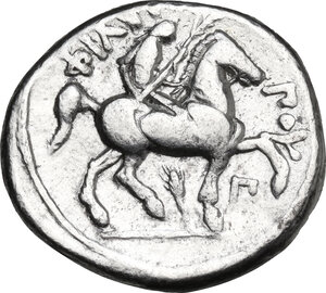 reverse: Kings of Macedon.  Philip II (359-336 BC). AR Tetradrachm, Pella mint, 348-342 BC