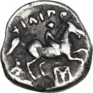 reverse: Kings of Macedon.   Philip II (359-336 BC).. AR Hemidrachm. Amphipolis mint