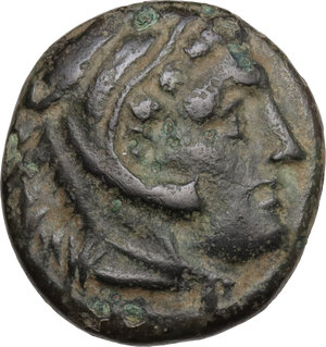 obverse: Kings of Macedon.  Kassander (316-297 BC).. AE 20 mm, Pella mint