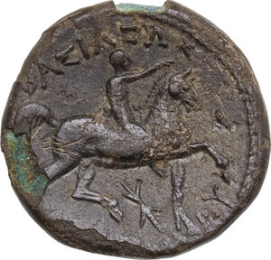 reverse: Kings of Macedon.  Kassander (316-297 BC).. AE 18 mm