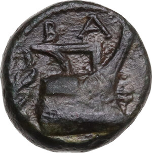 reverse: Kings of Macedon.  Demetrios Poliorketes (306-283 BC).. AE 11mm, Tarsus mint, 306-283 BC
