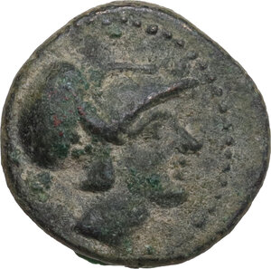 obverse: Kings of Macedon.  Demetrios Poliorketes (306-283 BC).. AE 13mm, Salamis mint, 306-283 BC