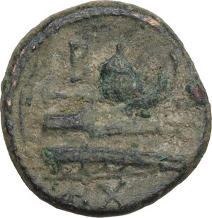 reverse: Kings of Macedon.  Demetrios Poliorketes (306-283 BC).. AE 13mm, Salamis mint, 306-283 BC