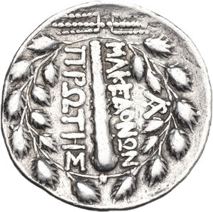 reverse: Macedon.  Under roman rule.. AR Tetradrachm, c. 167-149 BC. Amphipolis mint