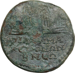 reverse: Macedon. AE 27 mm, pseudo-autonomous coinage in the time of Severus Alexander