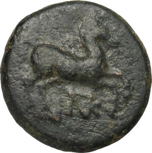 obverse: Thrace, Maroneia. AE 15 mm, 400-350 BC