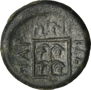 reverse: Thrace, Maroneia. AE 15 mm, 400-350 BC