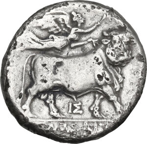 reverse: Central and Southern Campania, Neapolis. AR Didrachm, 275-250 BC