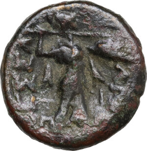 reverse: Thessaly, Thessalian League. AE 18mm. c. 150-100 BC