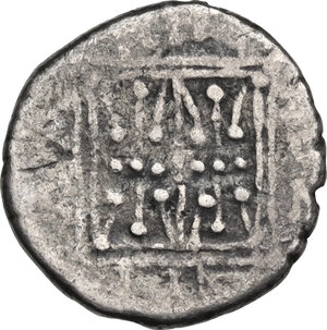 reverse: Illyria, Dyrrhachium. AR Drachm, 275-48 BC
