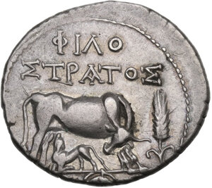 obverse: Illyria, Dyrrhachium. AR Drachm, c. 250-200 BC Philostratos magistrate