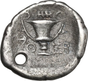 reverse: Boeotia, Thebes. AR Hemidrachm, 426-395 BC