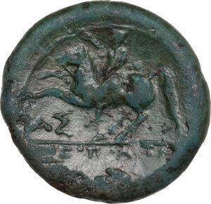 reverse: Central and Southern Campania, Neapolis. AE 19mm. 250-225 BC