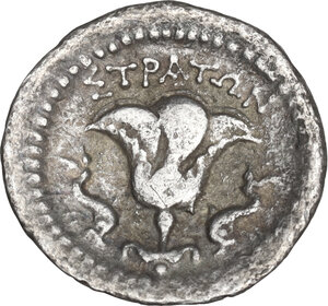 reverse: Uncertain mint.  Pseudo-Rhodian coinage.. AR Drachm, Straton magistrate, 2nd century BC