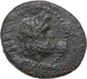 obverse: Pontos, Amisos.  Mithridates VI Eupator (120-63 BC).. AE, 120-63 BC