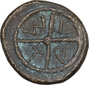 reverse: Bithynia, Myrleia. AE 12 mm. 4th-3rd centuries BC
