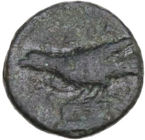 reverse: Mysia, Adramyteion. AE 12 mm, 4th century BC