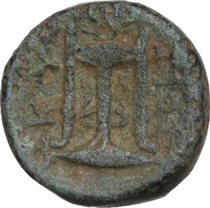 reverse: Mysia, Kyzikos. AE 11 mm. 3rd century BC
