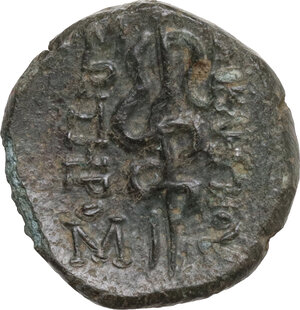 reverse: Mysia, Pergamon. AE 16mm, 133-127 BC