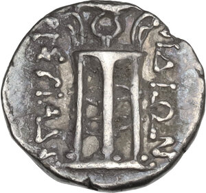 reverse: Caria, Knidos. AR Tetrobol, 250-210 BC