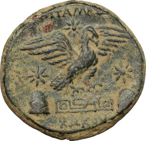 reverse: Phrygia, Apameia. AE 21mm, 100-50 BC