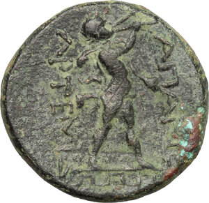 reverse: Phrygia, Apameia. AE 21mm, 88-40 BC