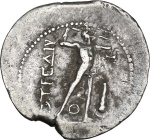 reverse: Pamphylia, Aspendos. AR Stater, 330-250 BC