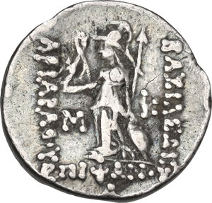 reverse: Kings of Cappadocia.  Ariarathes VII, Philometor (116-101 BC).. AR Drachm, Eusebeia-Mazaca mint, dated RY 11 (106/105 BC)