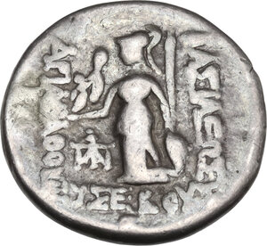 reverse: Kings of Cappadocia.  Ariarathes IX Eusebes Philopator (c. 100-85 BC).. AR Drachm. Mint A (Eusebeia-Mazaka), unclear date