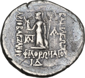 reverse: Kings of Cappadocia.  Ariobarzanes I, Philoromaios (96-63 BC).. AR Drachm, Mint A (Eusebeia-Mazaka), dated RY 14 (82/1 BC)