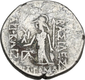 reverse: Kings of Cappadocia.  Ariobarzanes I, Philoromaios (96-63 BC).. AR Drachm, Mint A (Eusebeia-Mazaka), dated RY 31 (65/4 BC)