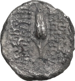 reverse: Seleucid Kings.  Seleukos VI Epiphanes Nikator (96-94 BC).. AR Diobol, Antioch ad Orontem mint,  95/94 BC