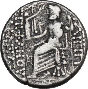 reverse: Seleucid Kings.  Philip I Epiphanes Philadelphos (94-75 BC). AR Tetradrachm, Antioch mint