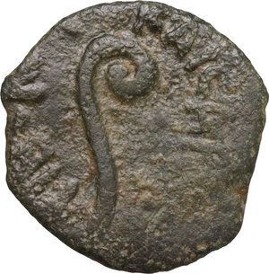 reverse: Judaea.  Pontius Pilatus (26-36 AD).. AE Prutah in the name of Tiberius, Jerusalem mint