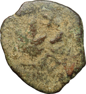 reverse: Judaea. AE Prutah, First Jewith War (66-70 AD), 68-9 AD