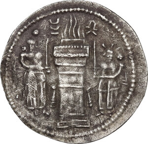 reverse: Sasanian Kings.  Shapur II (309-379 AD). . AR Drachm. Mint style IV (“West”)