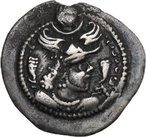 obverse: Sasanian Kings.  Peroz I (457/9-484 AD).. AR Drachm. (HL?) mint, year not signed, monogram MP